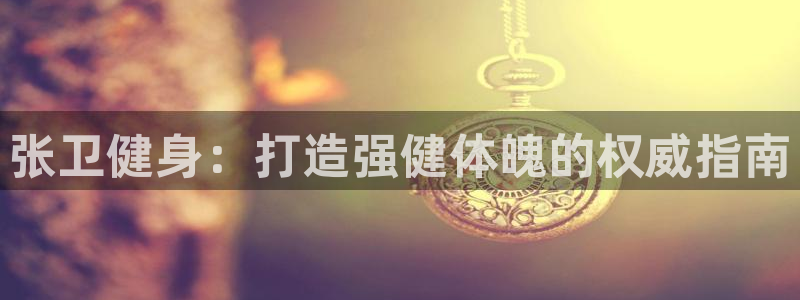 龙8国际登入