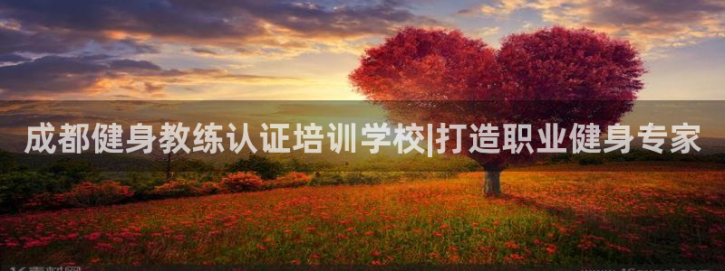 龙8国际唯一
