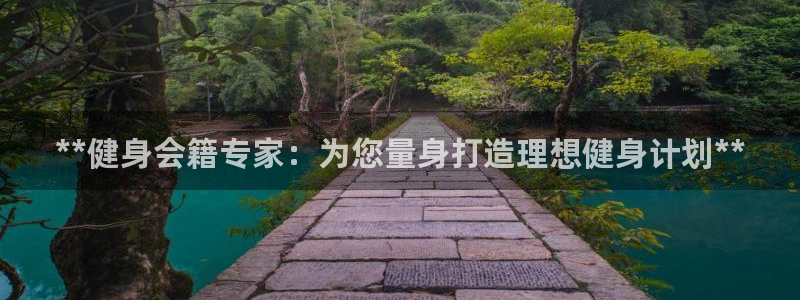 龙8国际游戏官方进入的介绍