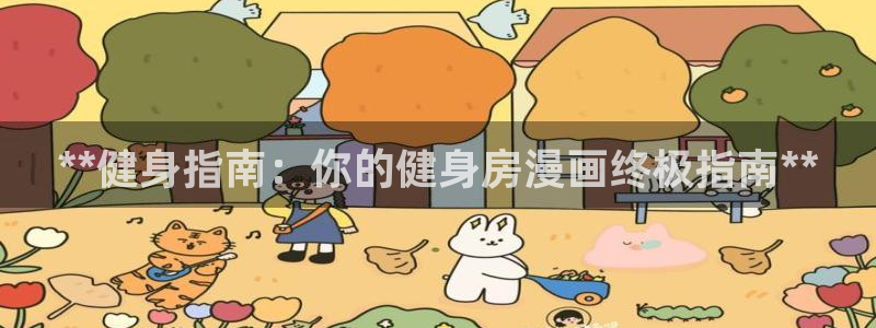 龙8国际网站怎么样