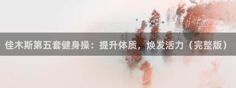龙8国际被侦破了吗