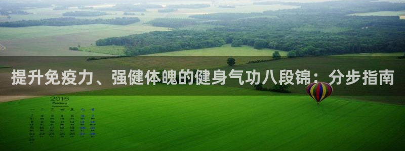 龙8国际游戏