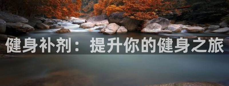龙8国际网站是多少