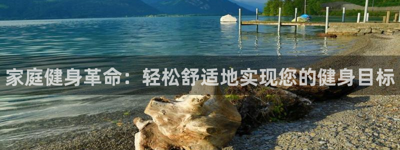 龙8国际在线