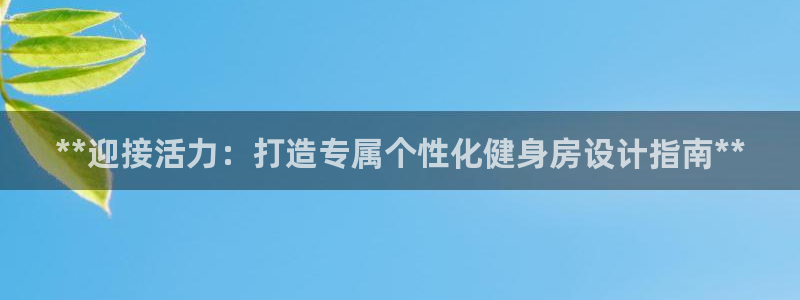 龙8国际老虎机电子