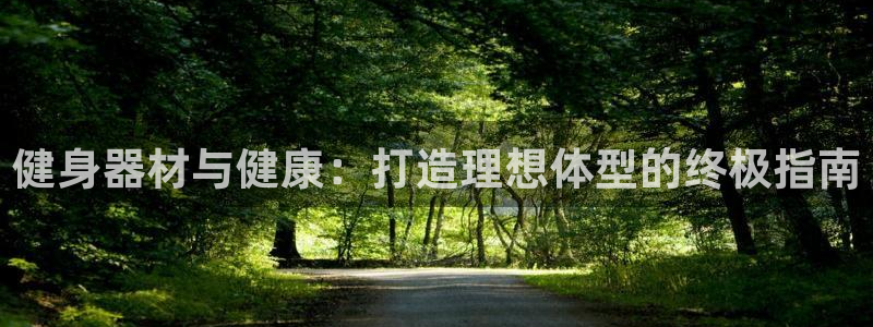 龙8娱乐官方老虎机中国大陆