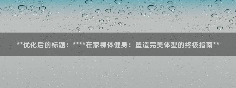 龙8游戏官网