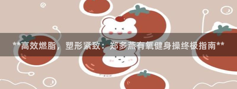 龙8游戏入口