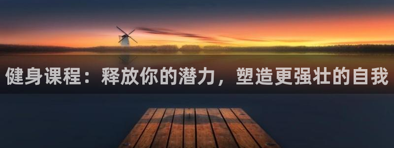 龙8游戏官方进入
