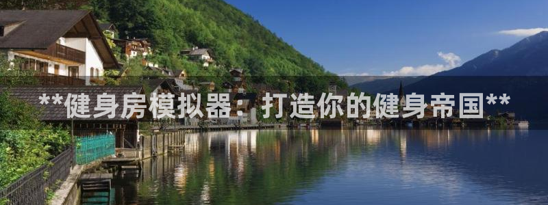 龙8国际总代理