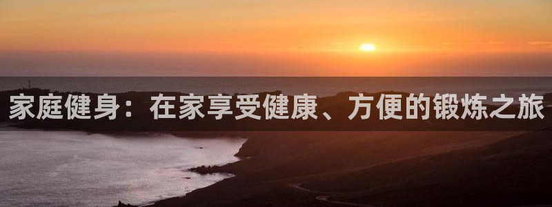 龙8老虎机游戏网站多少