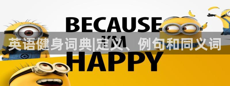 龙8官网正版