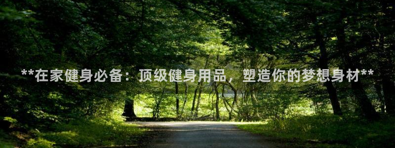 龙8国际游戏最新资讯