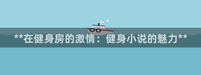 下载龙8国际