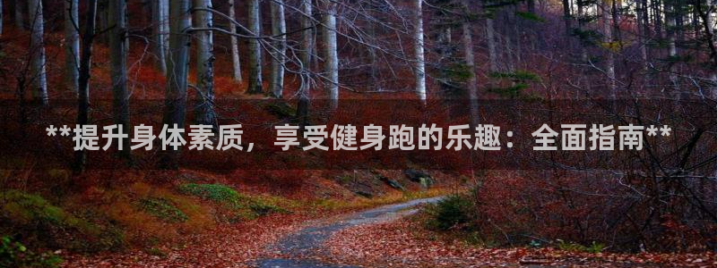 龙8国际网址是什么