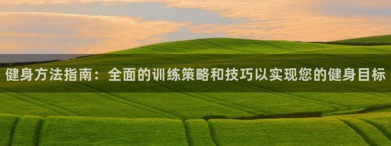 龙8国际app下载