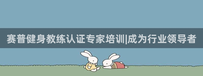 龙8国际app客户端下载不了