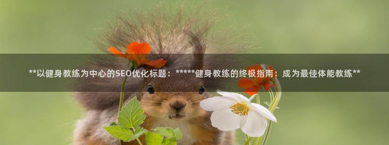 龙8国际中国唯一官方网站