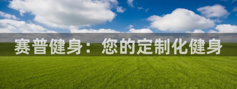 龙8国际怎么下载