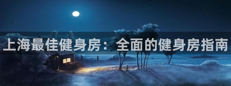 龙8国际手机版下载