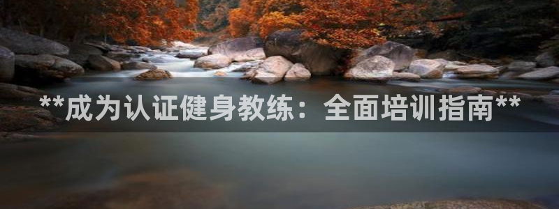龙8国际官方网站