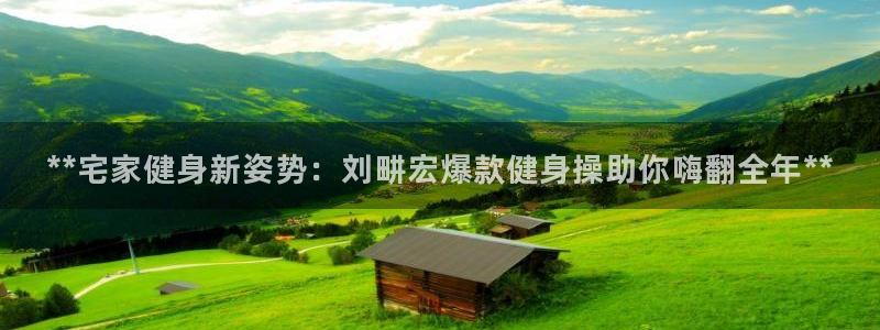龙8游戏官方进入