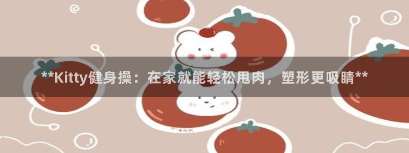 龙8-龙国际-long8-龙8游戏