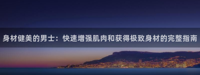 龙8官网老虎机游戏主页