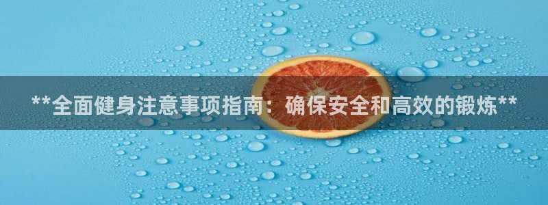 龙8国际app下载客户端