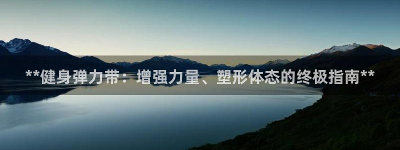 龙8国际游戏娱乐