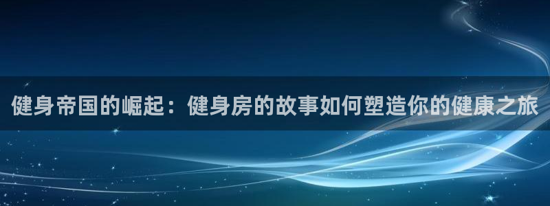 龙8国际手机版app