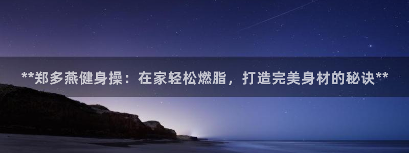 龙8国际登入