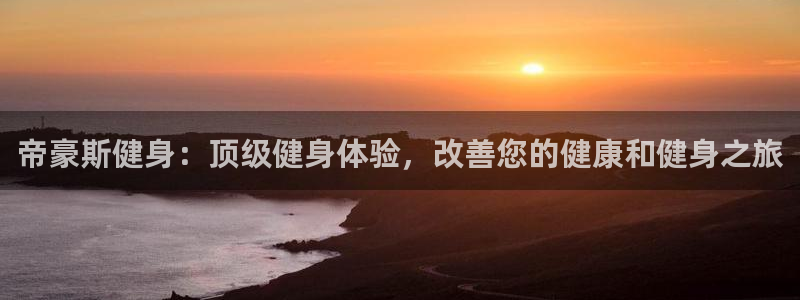 龙8国际是什么电影