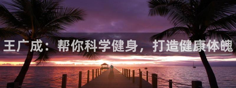 龙8国际官网注册
