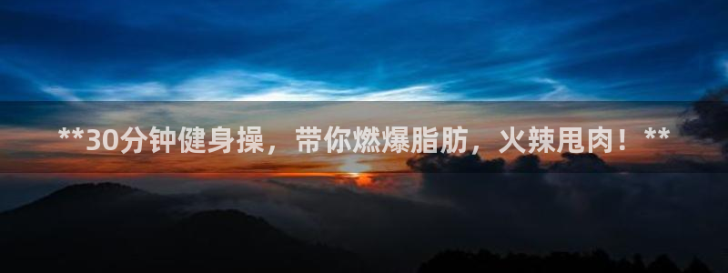 龙八国际官网下载