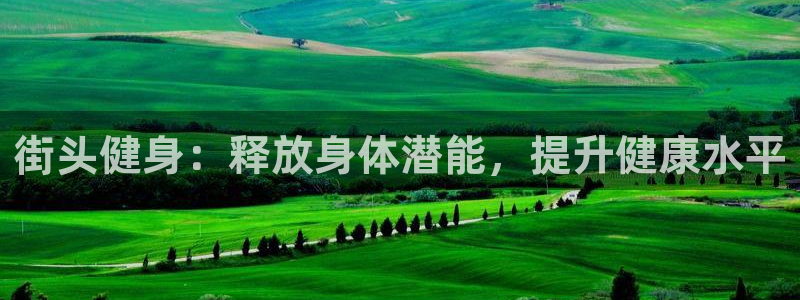 龙8国际官方网站龙8国际pt老虎机