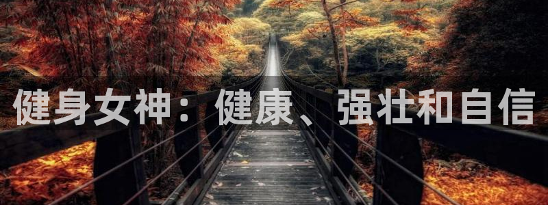 国际龙8官网pt客户端下载
