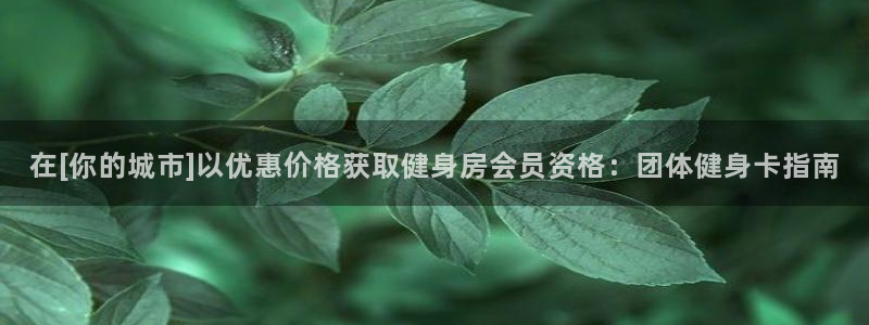 龙8国际是什么平台