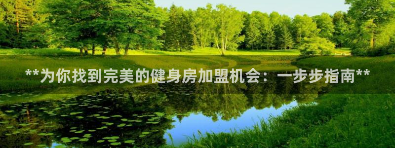 龙八国际2018最新官网