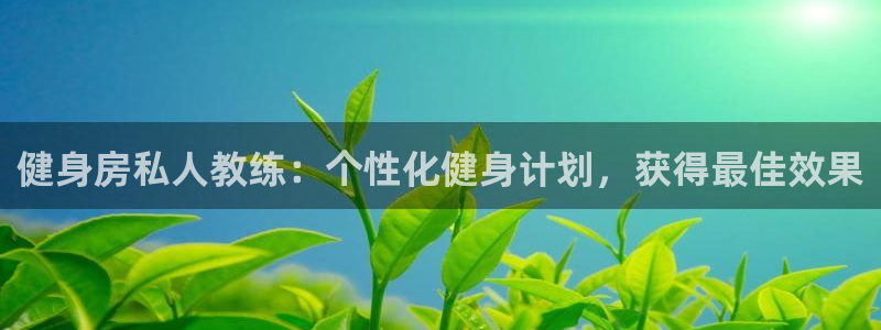 龙8头号玩家游戏官方进入
