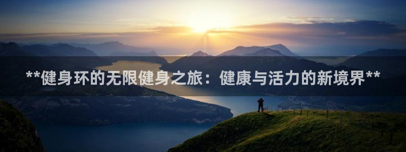 国际龙8官方网站