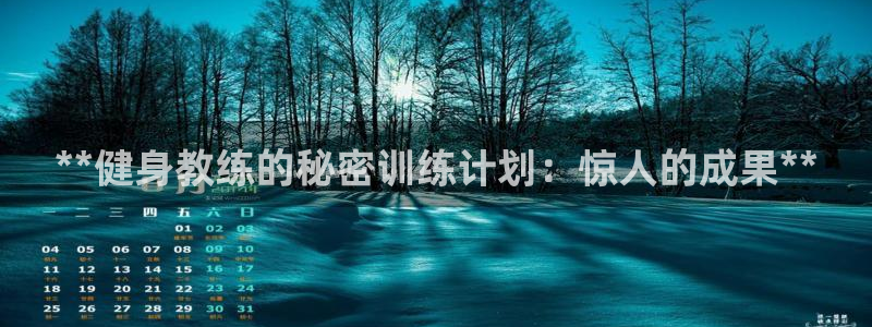 龙八国际娱