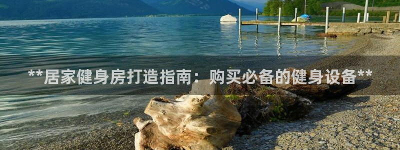 龙8国际官网app下载旧