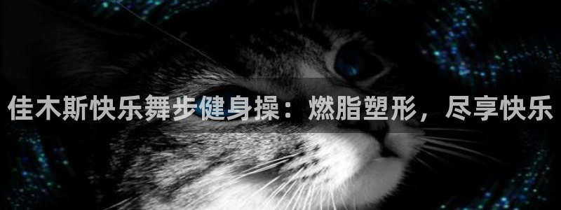 龙8国际安卓版版