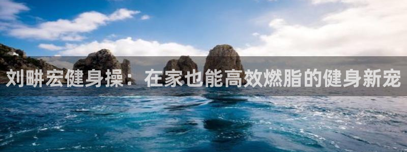 龙8国际在线