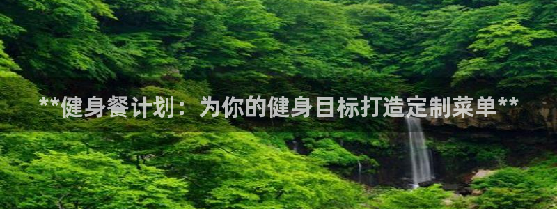 龙8国际游戏公司官网