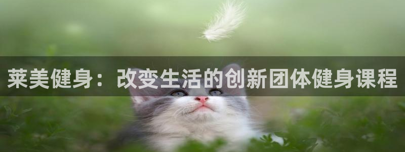 龙8国际欢迎您