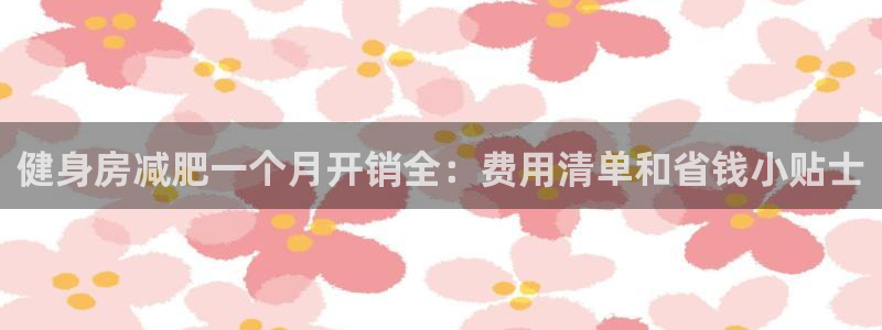龙8国际app客户端下载