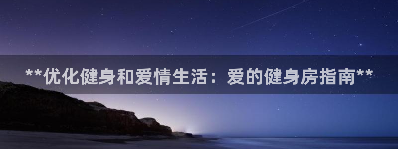 龙8国际被侦破了吗