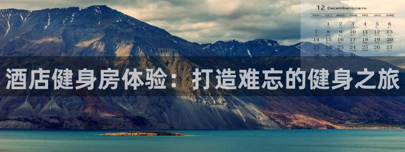 龙8国际老虎机电子